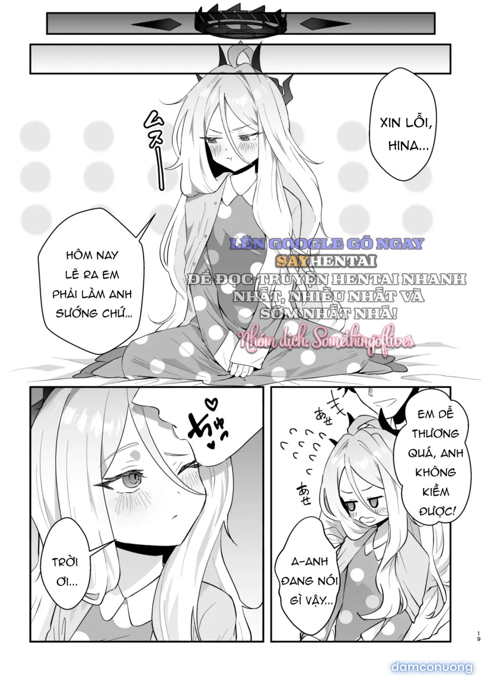 Hôm Nay, Em Sẽ Là Người Chủ Động! 