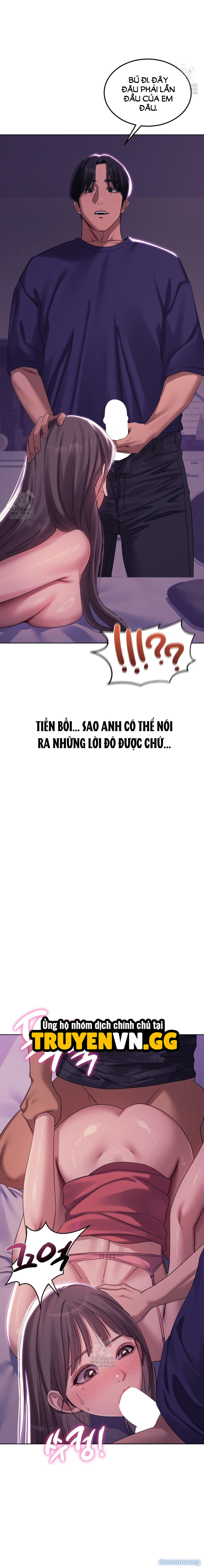 Kẻ Cuồng Loạn Trong Cơn Say 