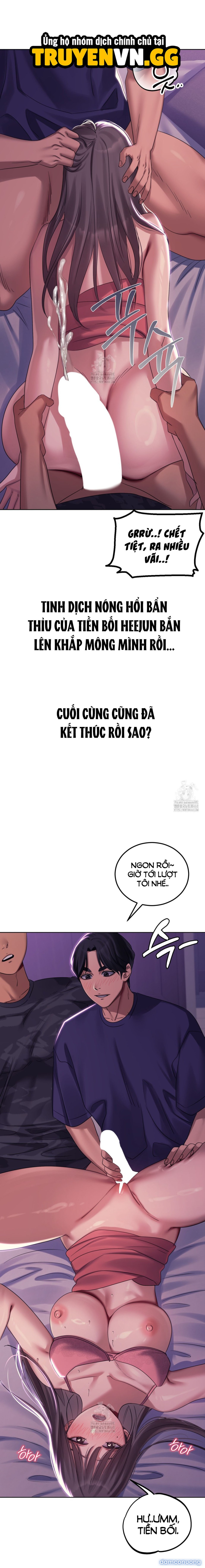 Kẻ Cuồng Loạn Trong Cơn Say 