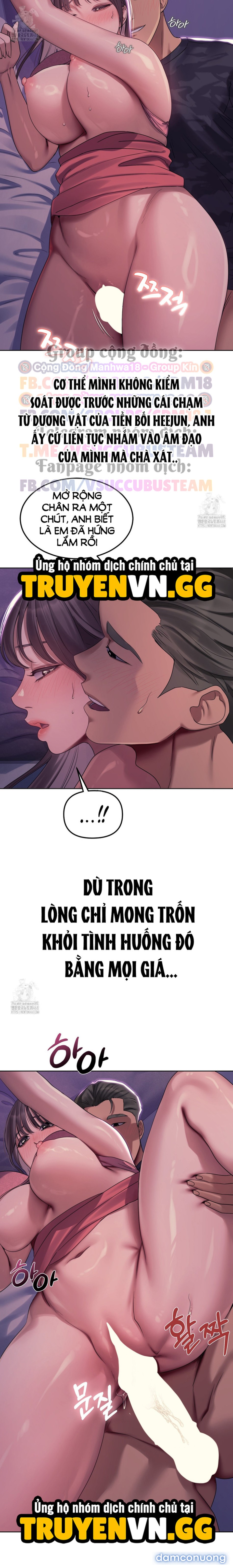Kẻ Cuồng Loạn Trong Cơn Say 