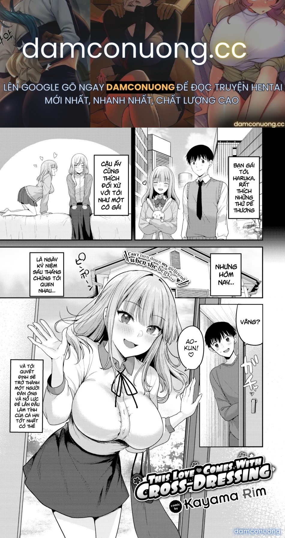 This Love Comes With Cross-Dressing 