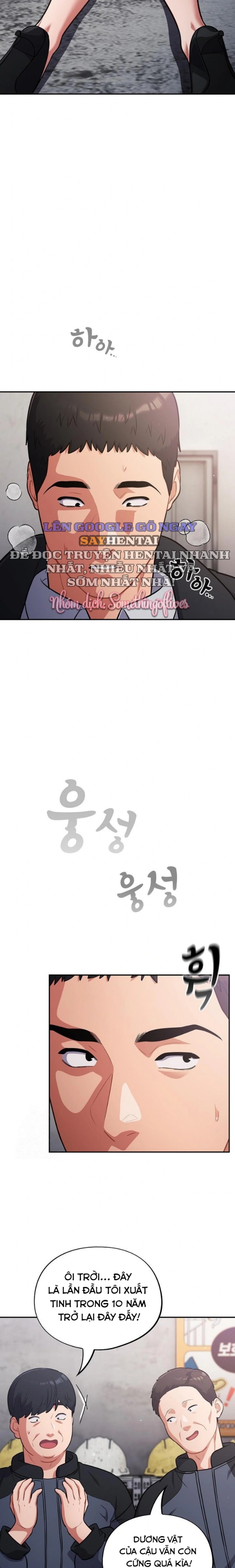 Vi Rút Ngu Ngốc 