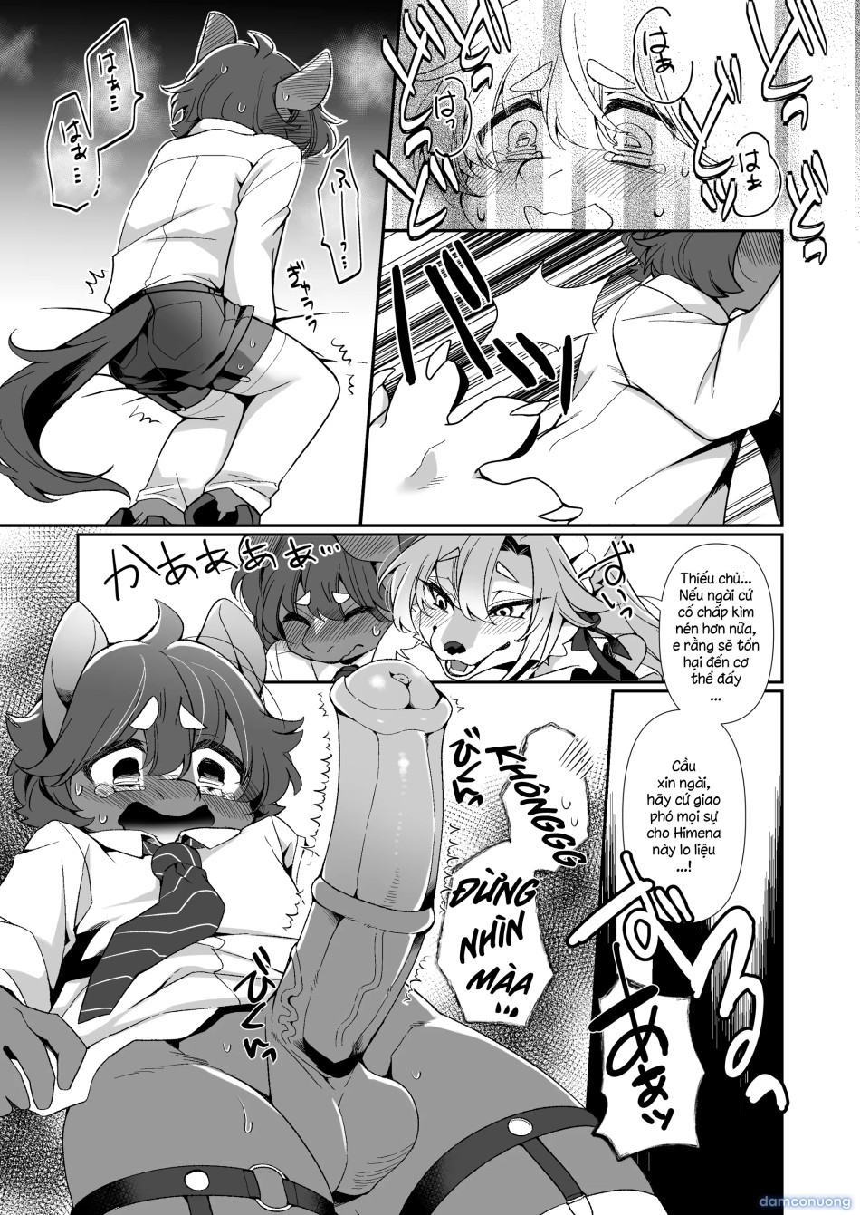 Wakasama no tamenaraba 