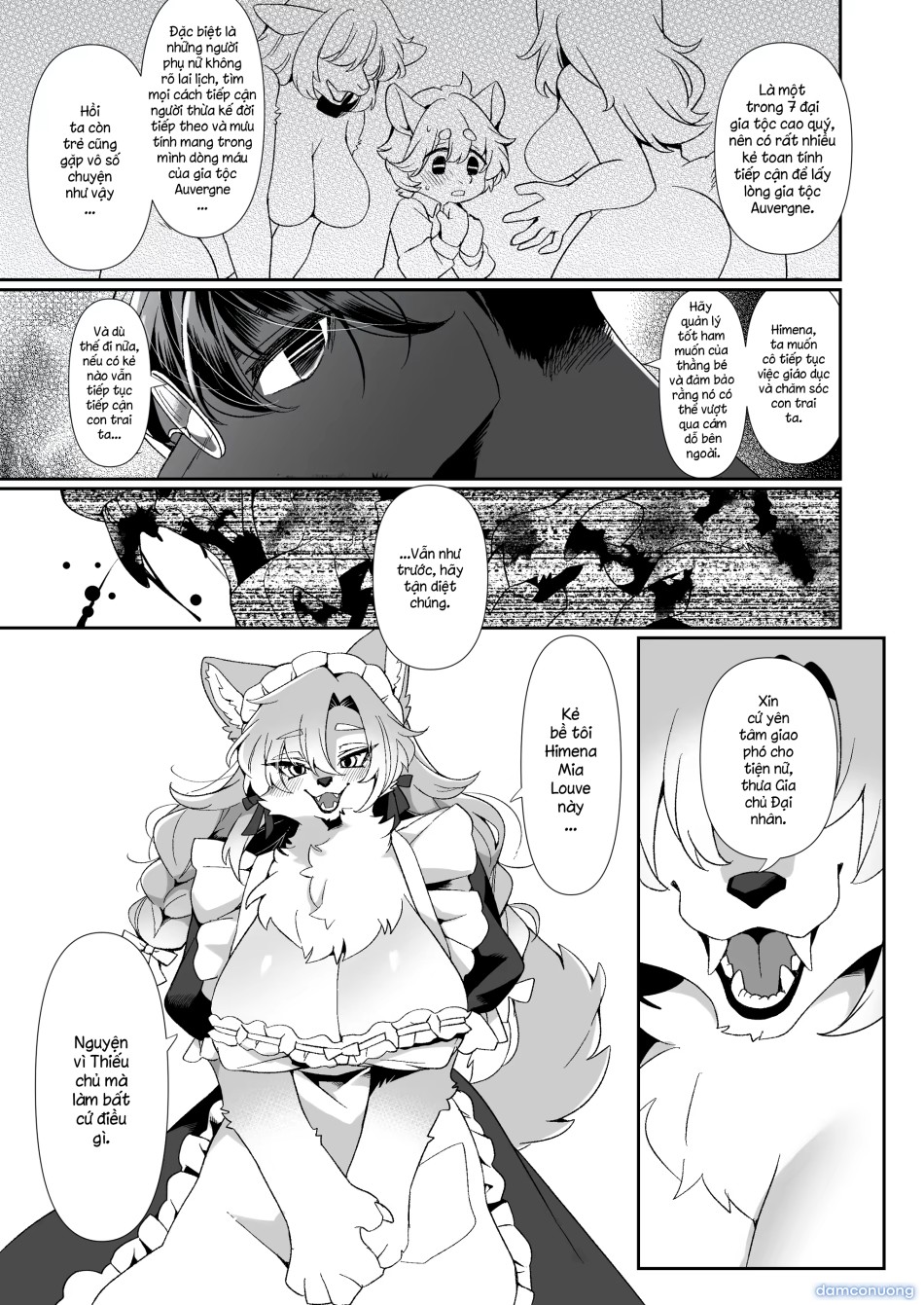 Wakasama no tamenaraba 