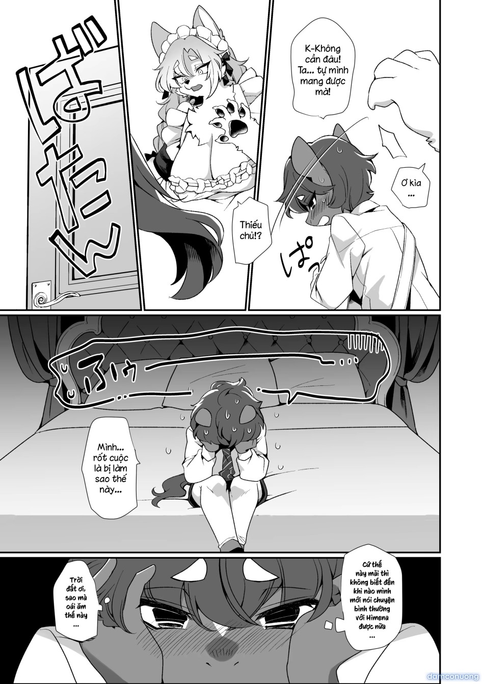 Wakasama no tamenaraba 