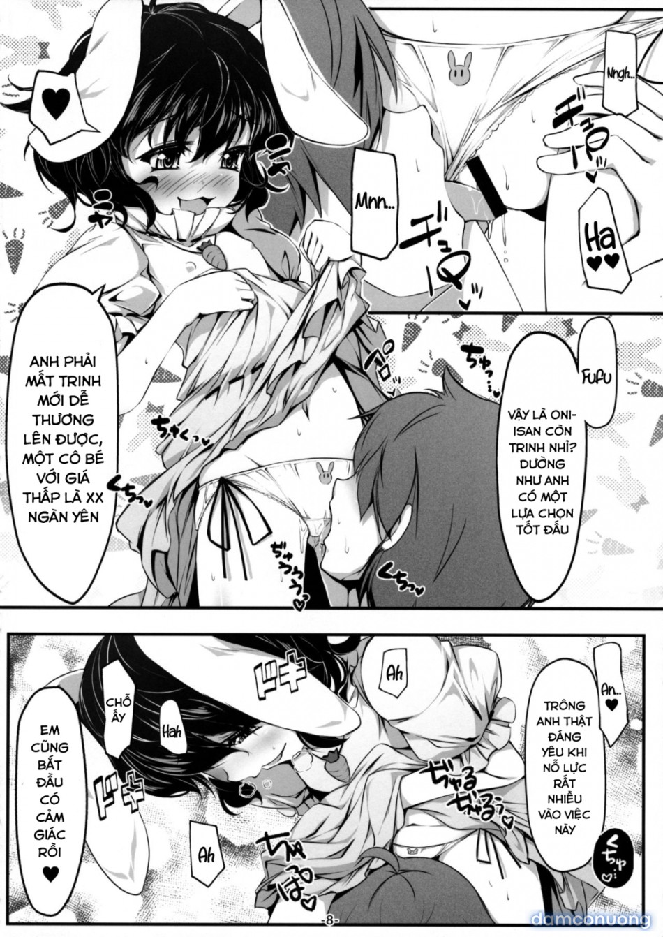 Cô nàng thỏ (Touhou Project) 
