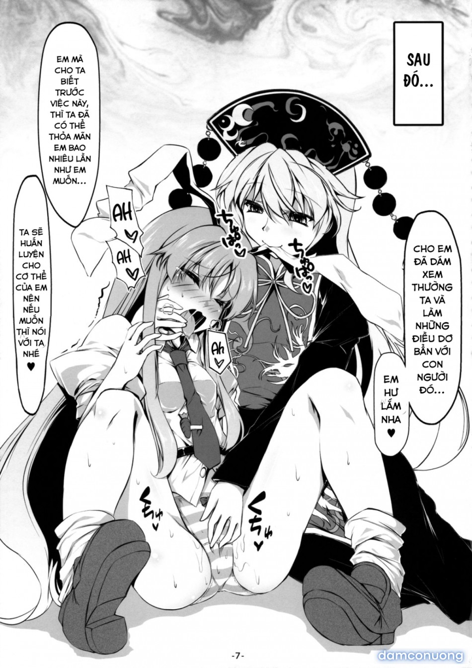 Cô nàng thỏ (Touhou Project) 