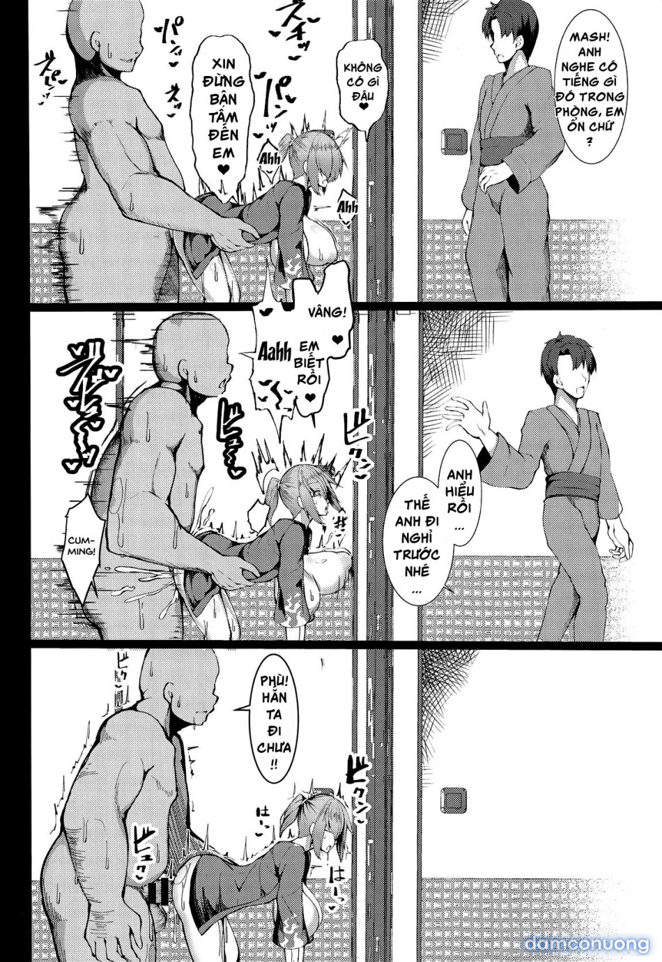 Không có gì đâu, senpai. (Fate/Grand Order) 