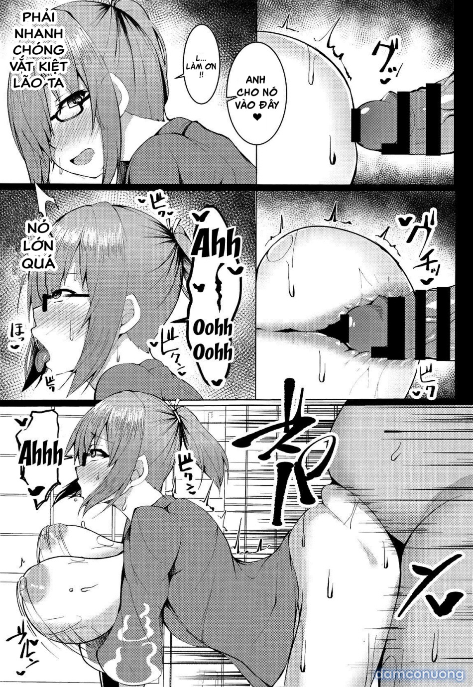 Không có gì đâu, senpai. (Fate/Grand Order) 