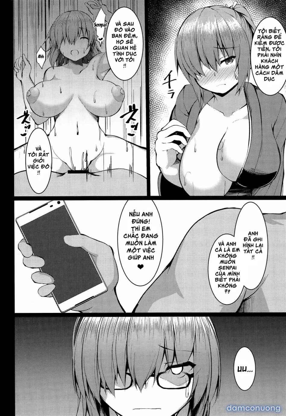 Không có gì đâu, senpai. (Fate/Grand Order) 