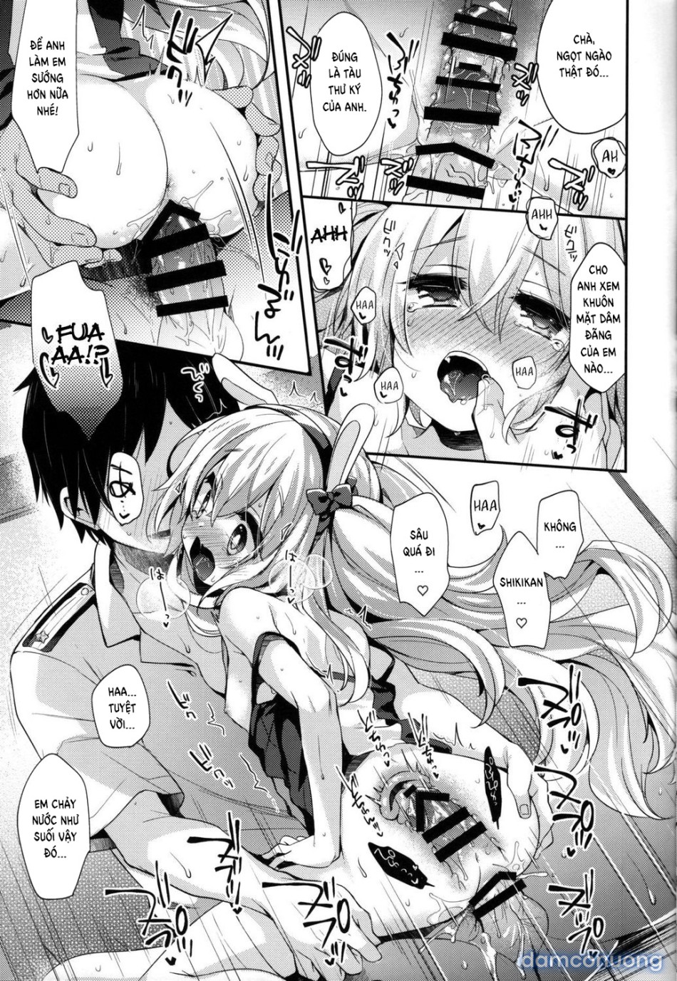 Shikikan... Put That In? (Azur Lane) 