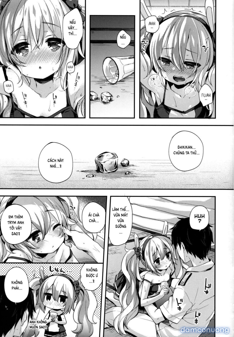 Shikikan... Put That In? (Azur Lane) 
