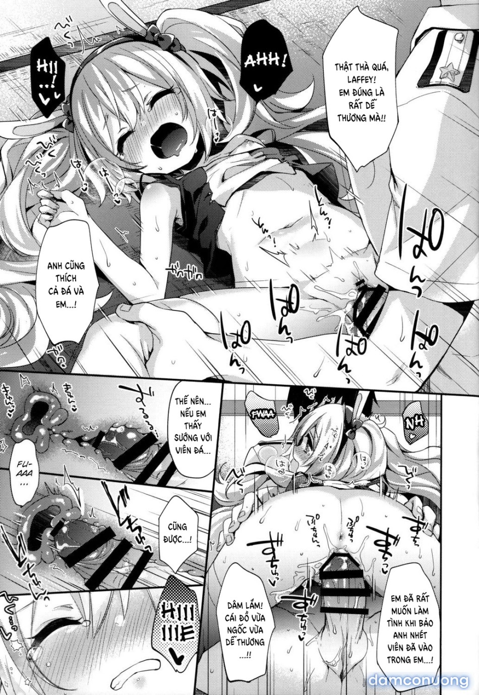 Shikikan... Put That In? (Azur Lane) 