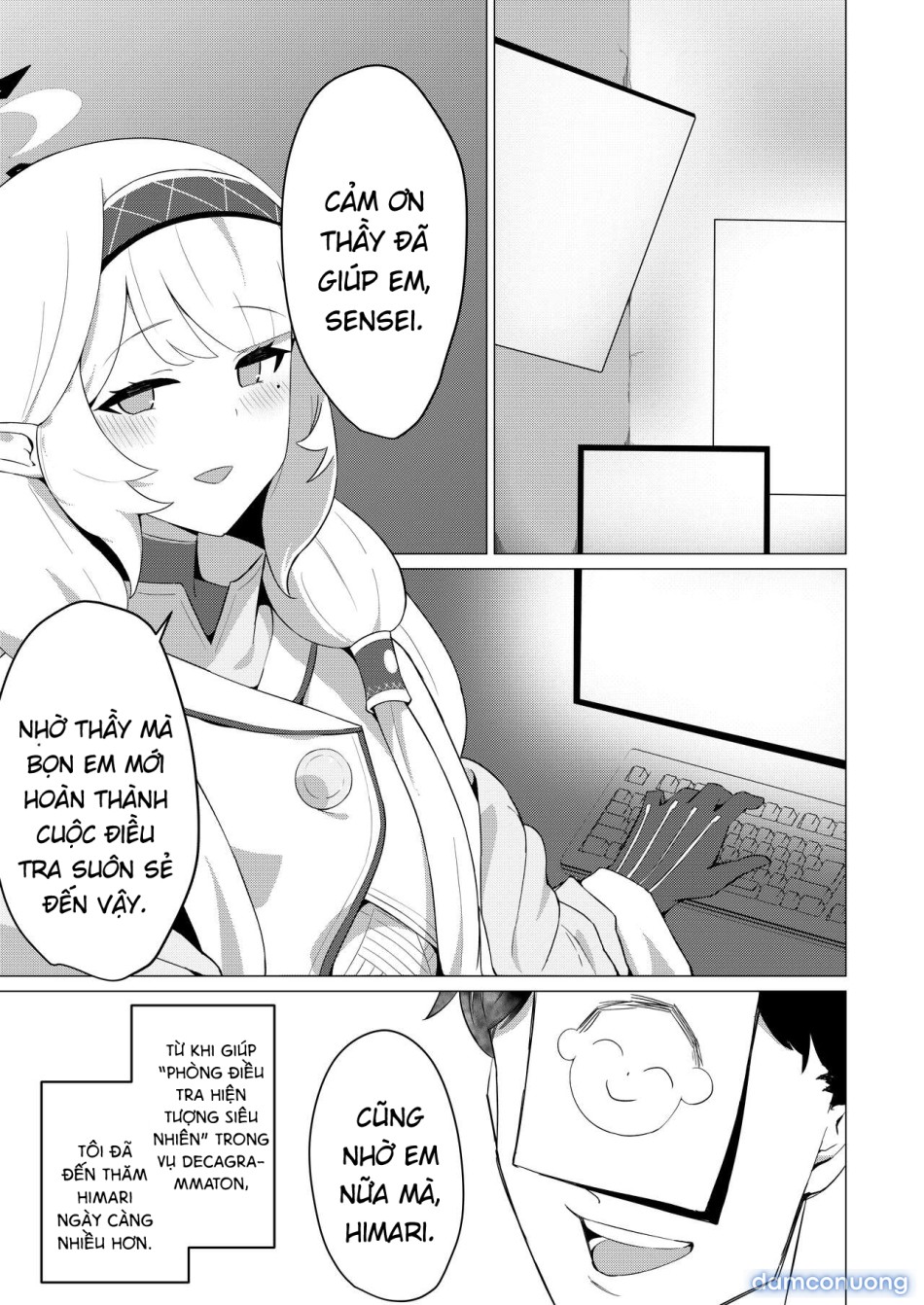 Được gần gũi với Himari 
