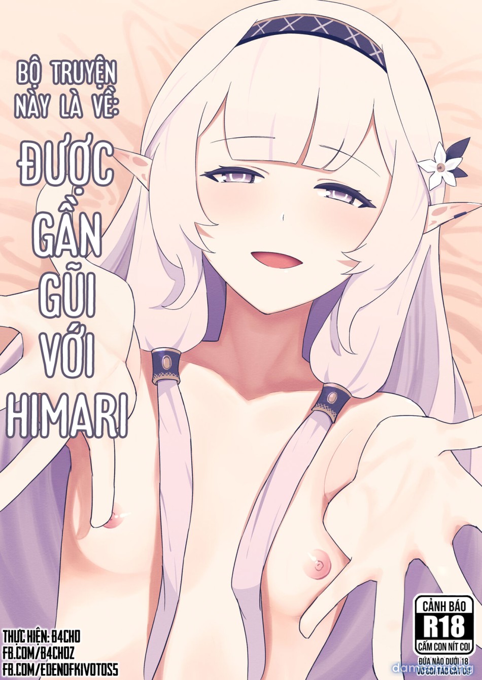 Được gần gũi với Himari 