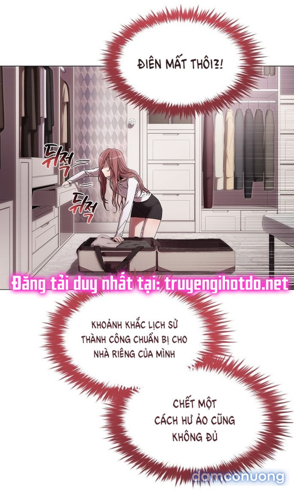Tôi Bị Mắc Kẹt Trong Một Vở Kịch điên Rồ 