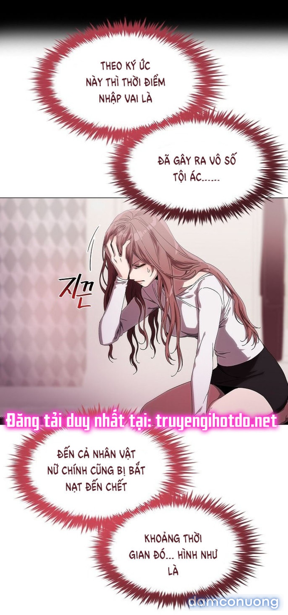 Tôi Bị Mắc Kẹt Trong Một Vở Kịch điên Rồ 
