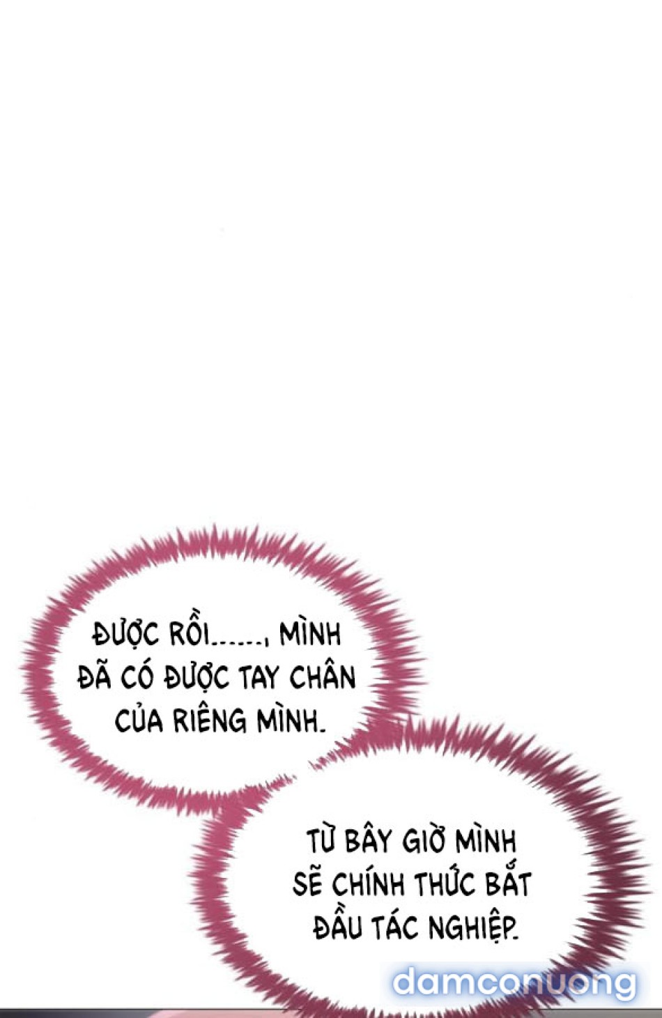 Tôi Bị Mắc Kẹt Trong Một Vở Kịch điên Rồ 