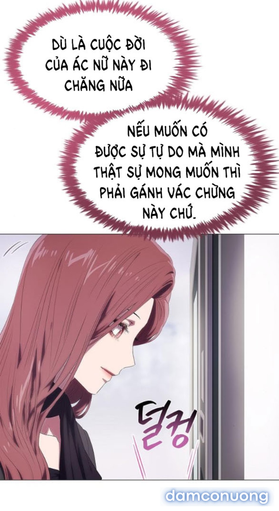 Tôi Bị Mắc Kẹt Trong Một Vở Kịch điên Rồ 