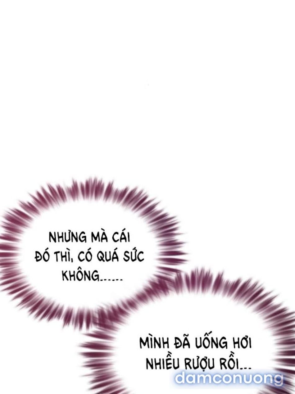 Tôi Bị Mắc Kẹt Trong Một Vở Kịch điên Rồ 