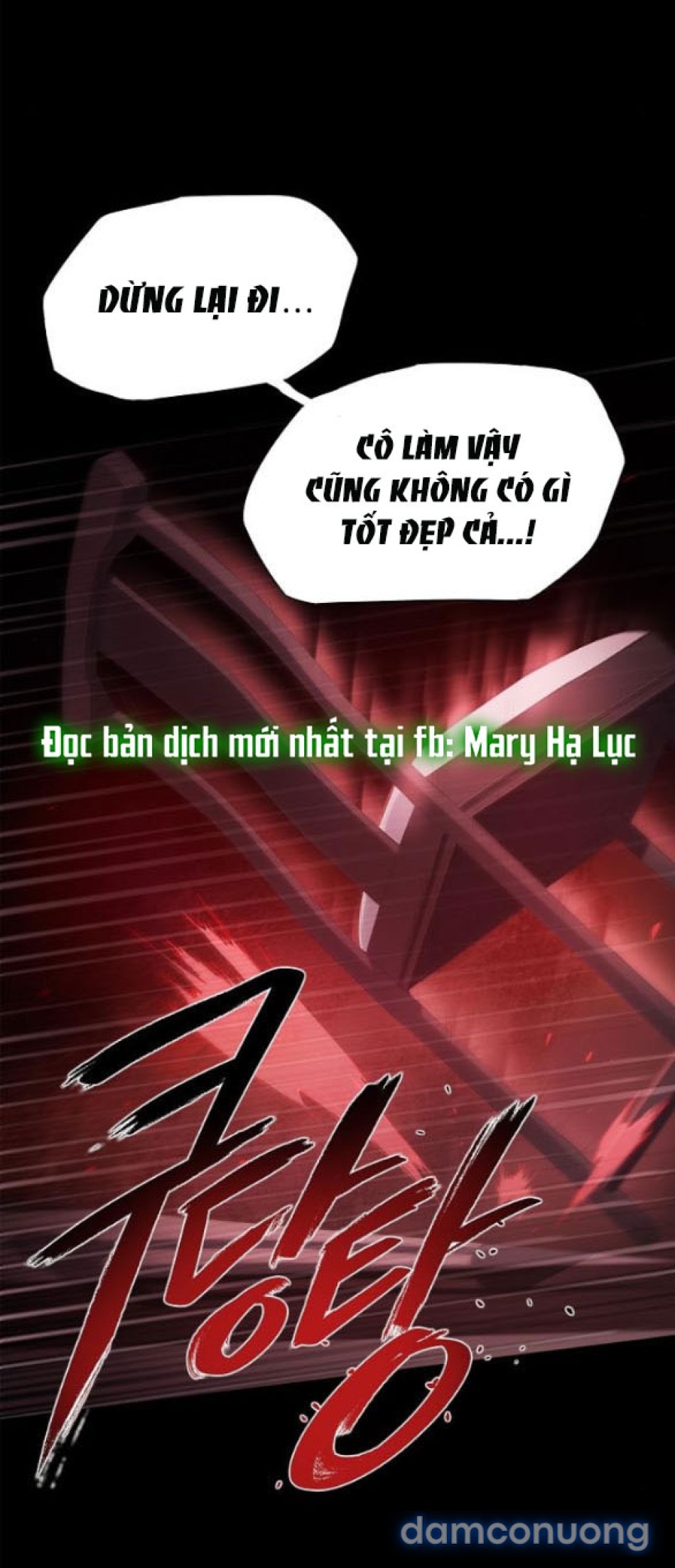 Tôi Bị Mắc Kẹt Trong Một Vở Kịch điên Rồ 