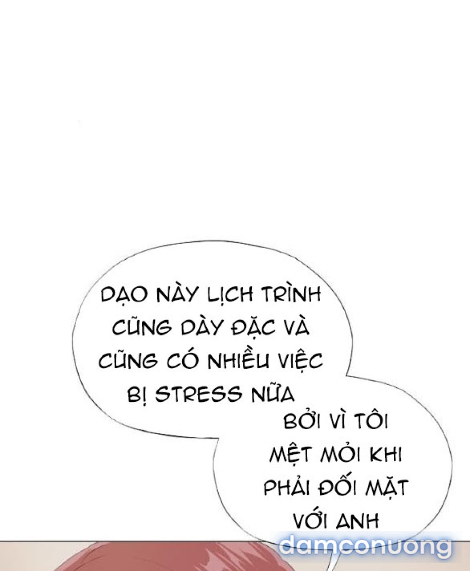 Tôi Bị Mắc Kẹt Trong Một Vở Kịch điên Rồ 