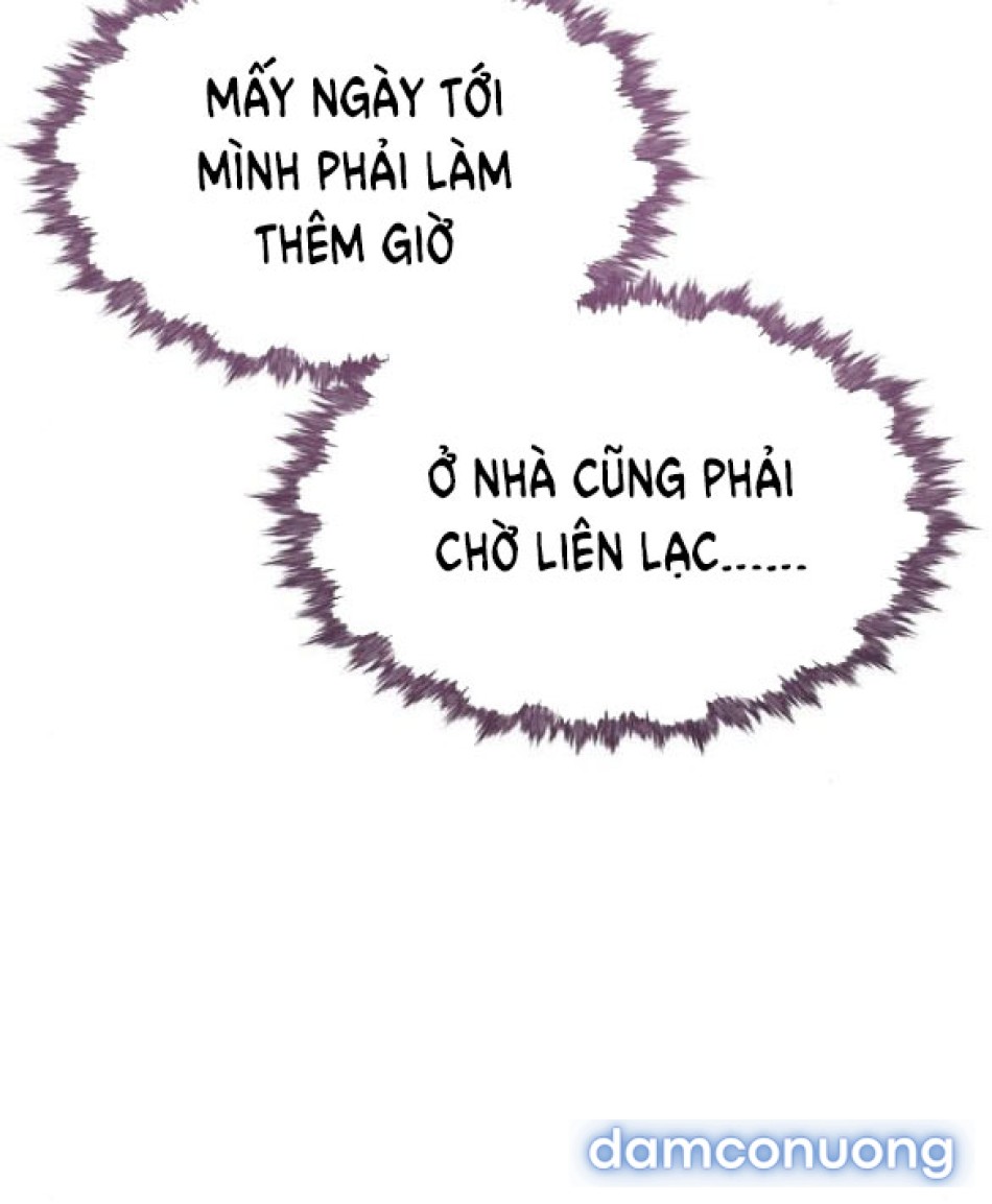 Tôi Bị Mắc Kẹt Trong Một Vở Kịch điên Rồ 