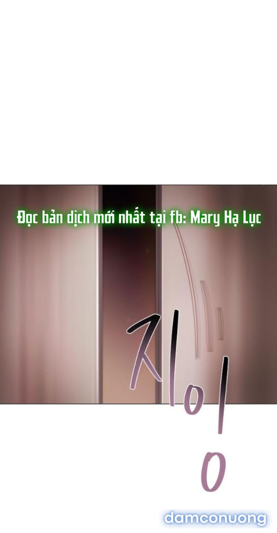 Tôi Bị Mắc Kẹt Trong Một Vở Kịch điên Rồ 