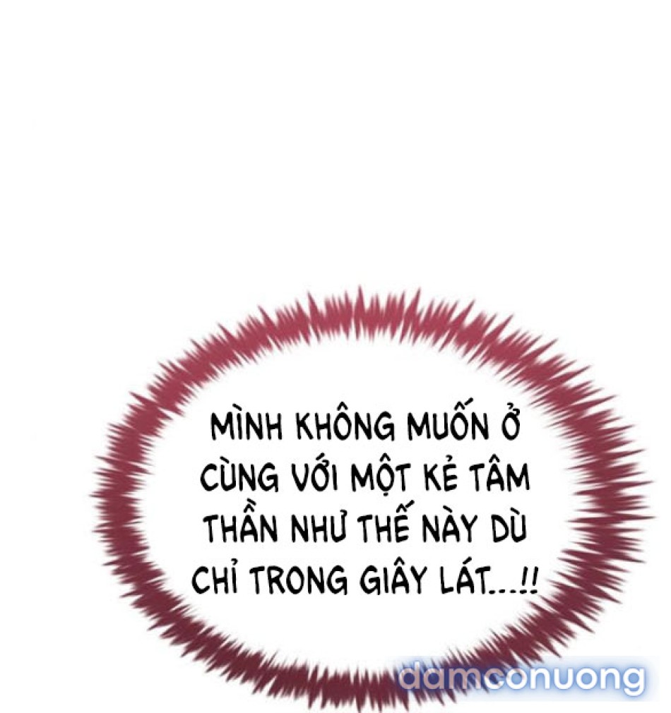 Tôi Bị Mắc Kẹt Trong Một Vở Kịch điên Rồ 
