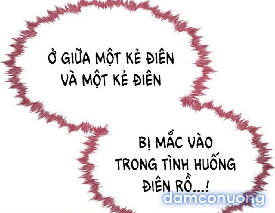 Tôi Bị Mắc Kẹt Trong Một Vở Kịch điên Rồ 