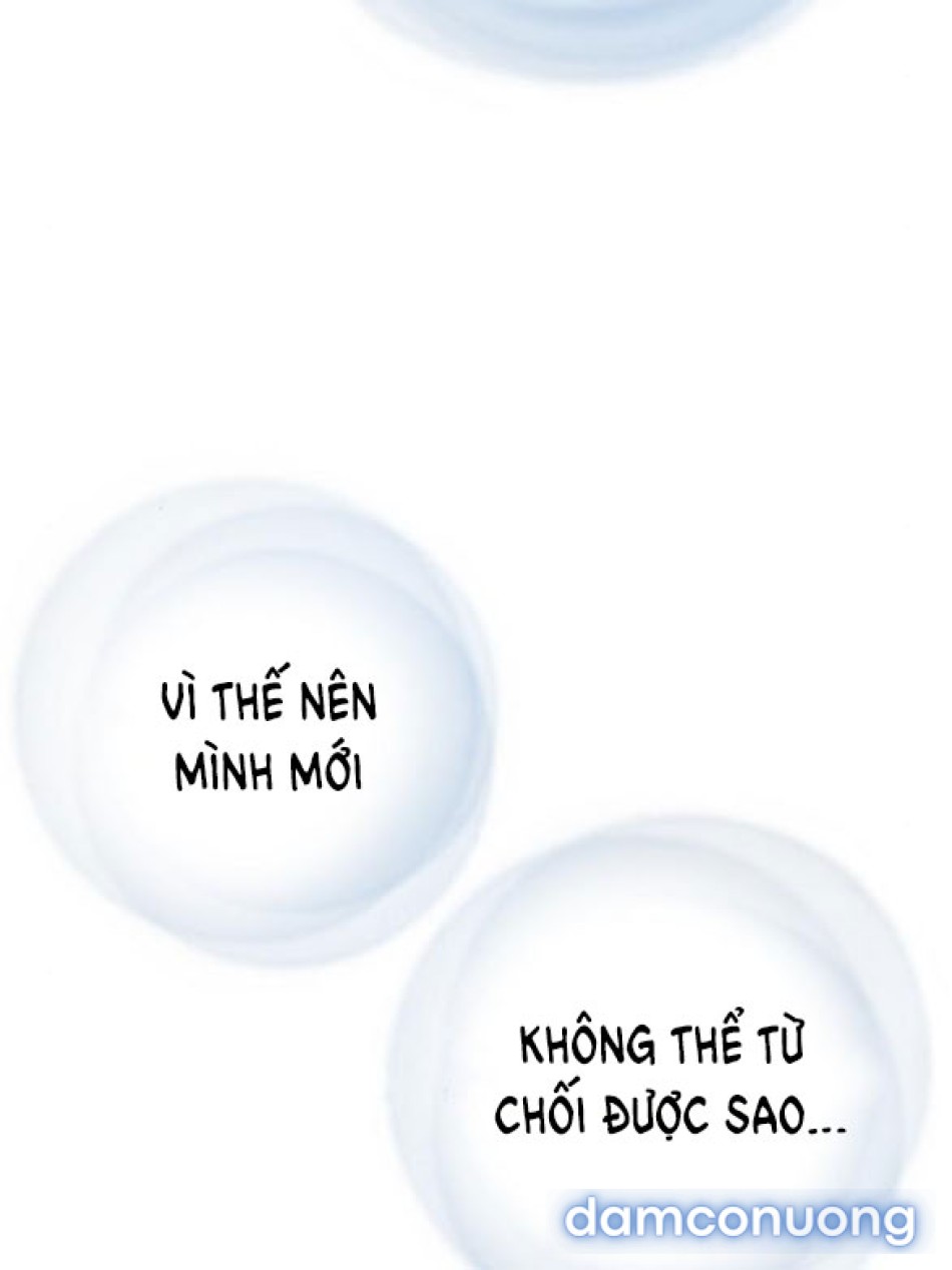Tôi Bị Mắc Kẹt Trong Một Vở Kịch điên Rồ 