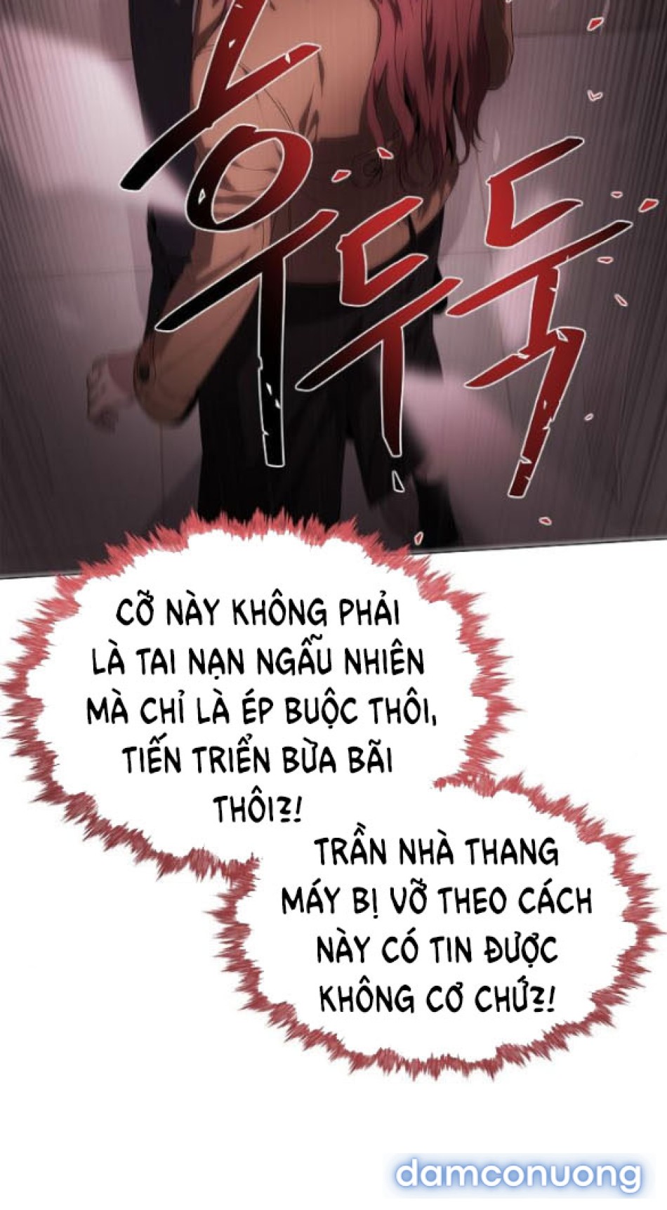 Tôi Bị Mắc Kẹt Trong Một Vở Kịch điên Rồ 