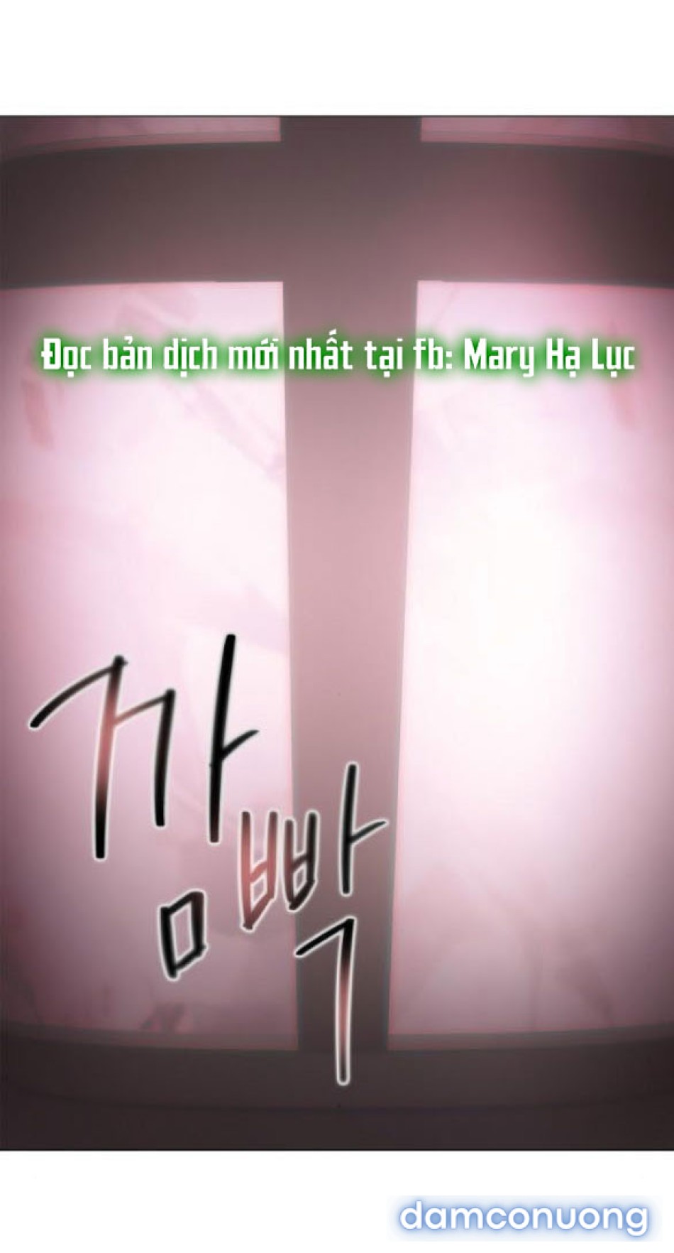 Tôi Bị Mắc Kẹt Trong Một Vở Kịch điên Rồ 