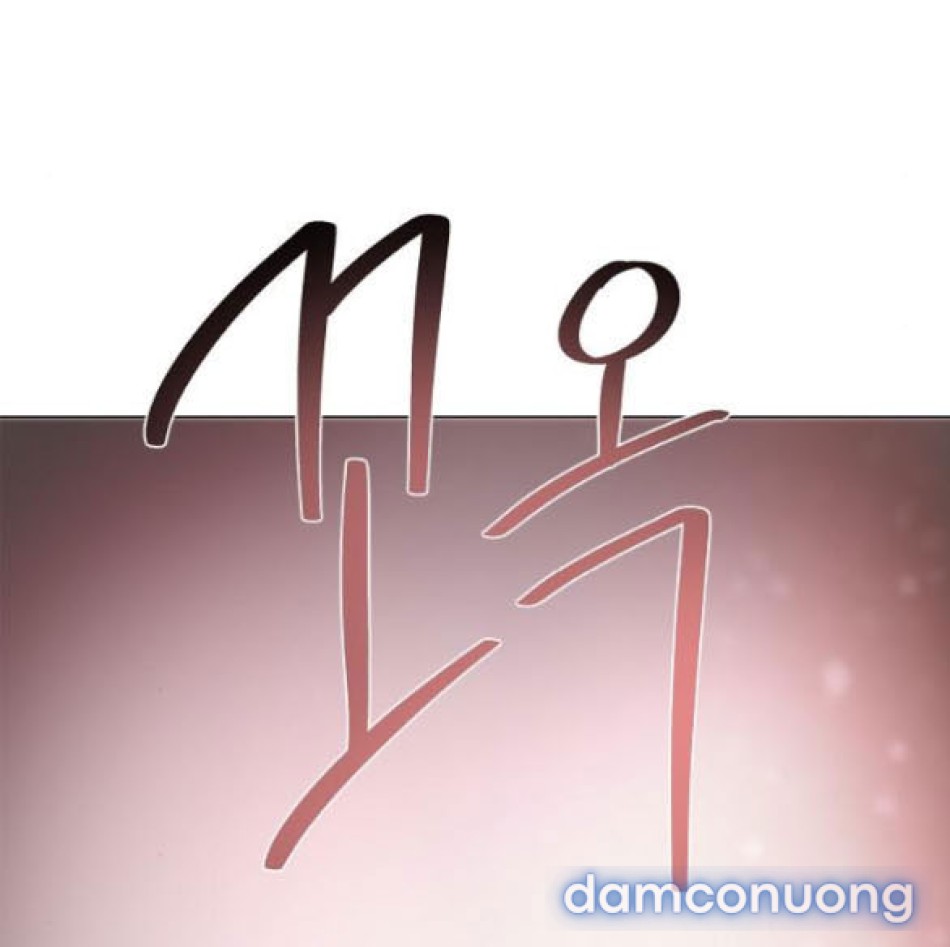 Tôi Bị Mắc Kẹt Trong Một Vở Kịch điên Rồ 
