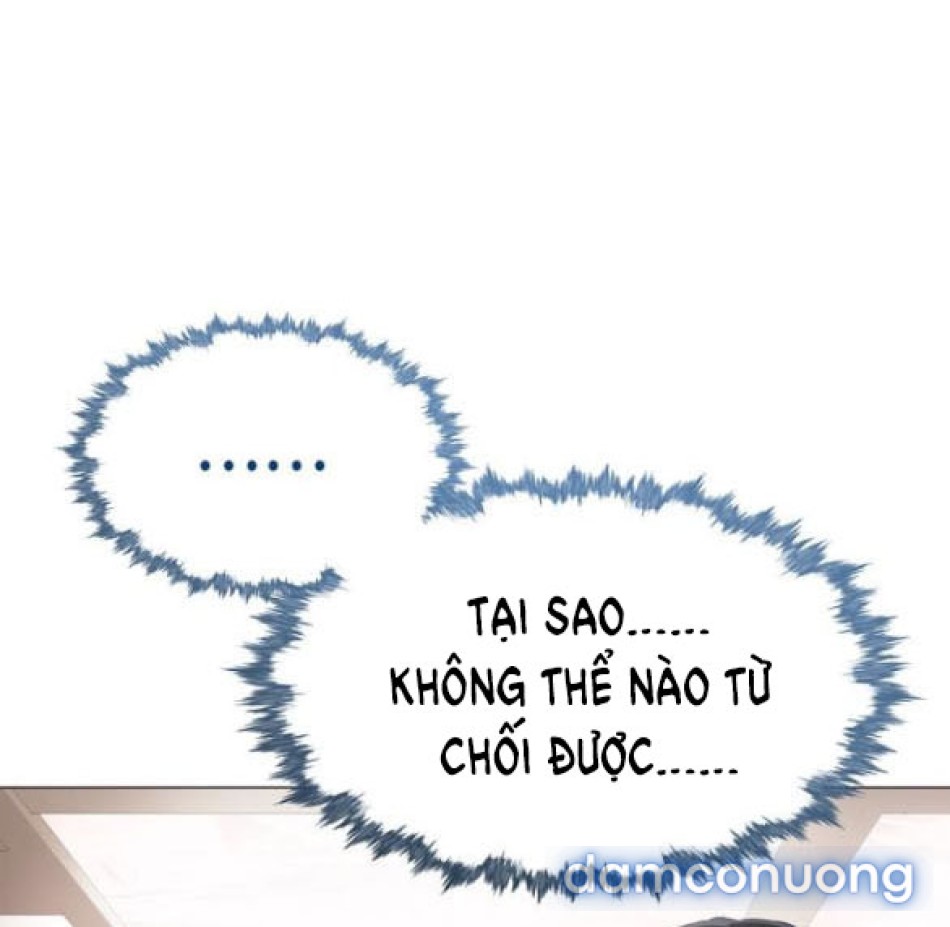 Tôi Bị Mắc Kẹt Trong Một Vở Kịch điên Rồ 