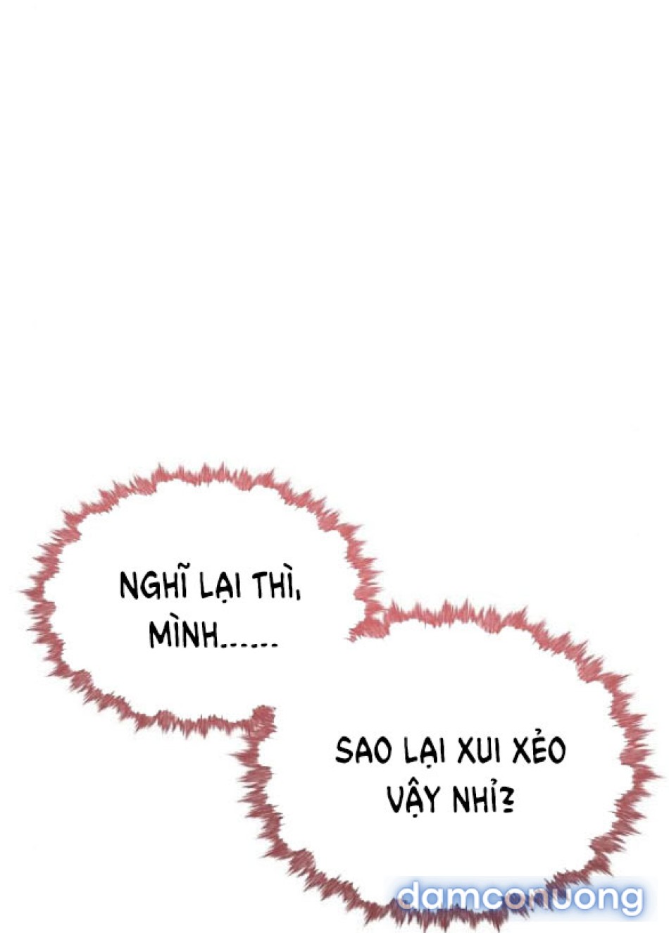 Tôi Bị Mắc Kẹt Trong Một Vở Kịch điên Rồ 
