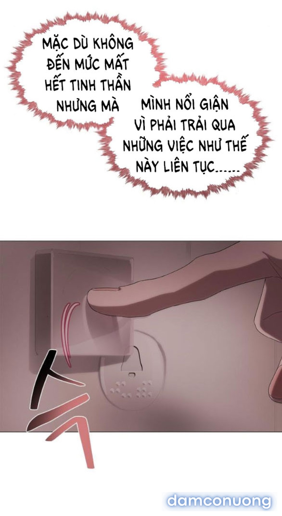 Tôi Bị Mắc Kẹt Trong Một Vở Kịch điên Rồ 