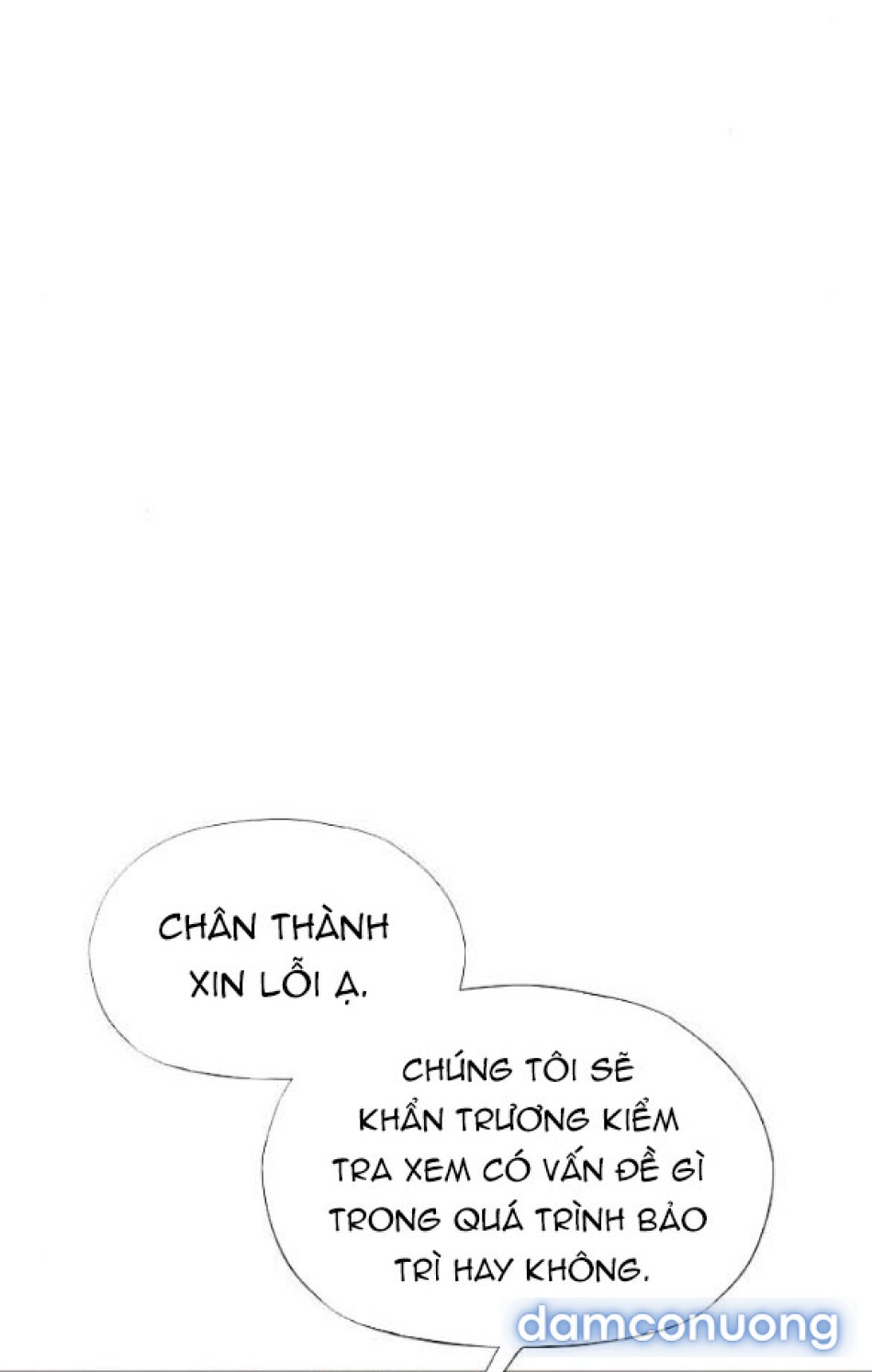 Tôi Bị Mắc Kẹt Trong Một Vở Kịch điên Rồ 