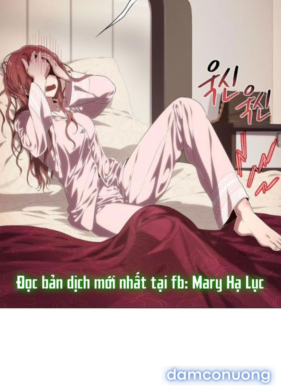 Tôi Bị Mắc Kẹt Trong Một Vở Kịch điên Rồ 