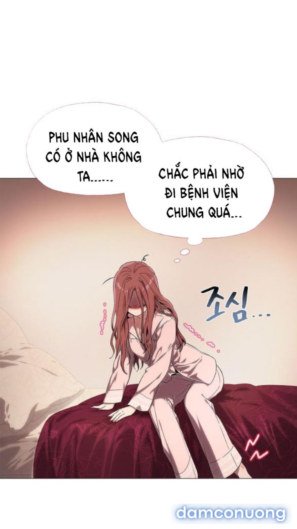 Tôi Bị Mắc Kẹt Trong Một Vở Kịch điên Rồ 