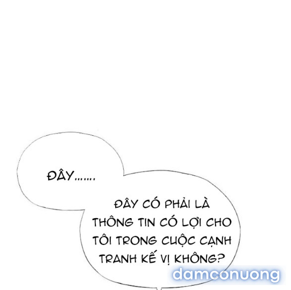Tôi Bị Mắc Kẹt Trong Một Vở Kịch điên Rồ 