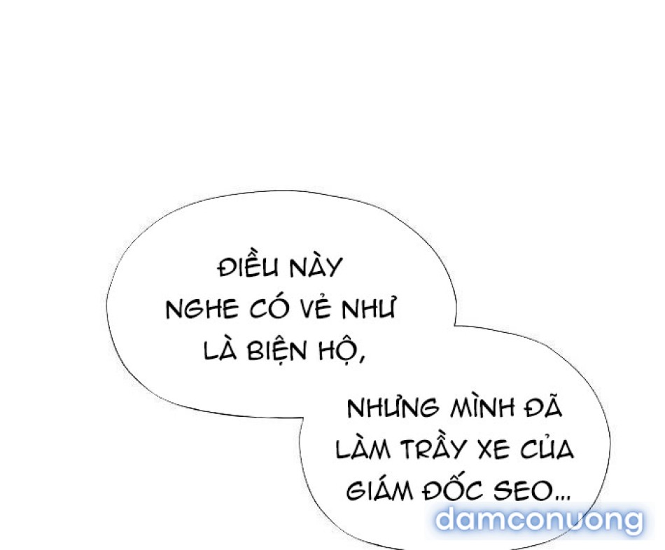 Tôi Bị Mắc Kẹt Trong Một Vở Kịch điên Rồ 