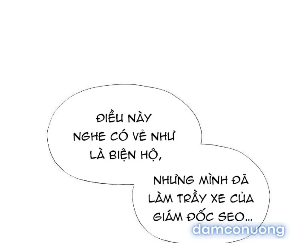 Tôi Bị Mắc Kẹt Trong Một Vở Kịch điên Rồ 