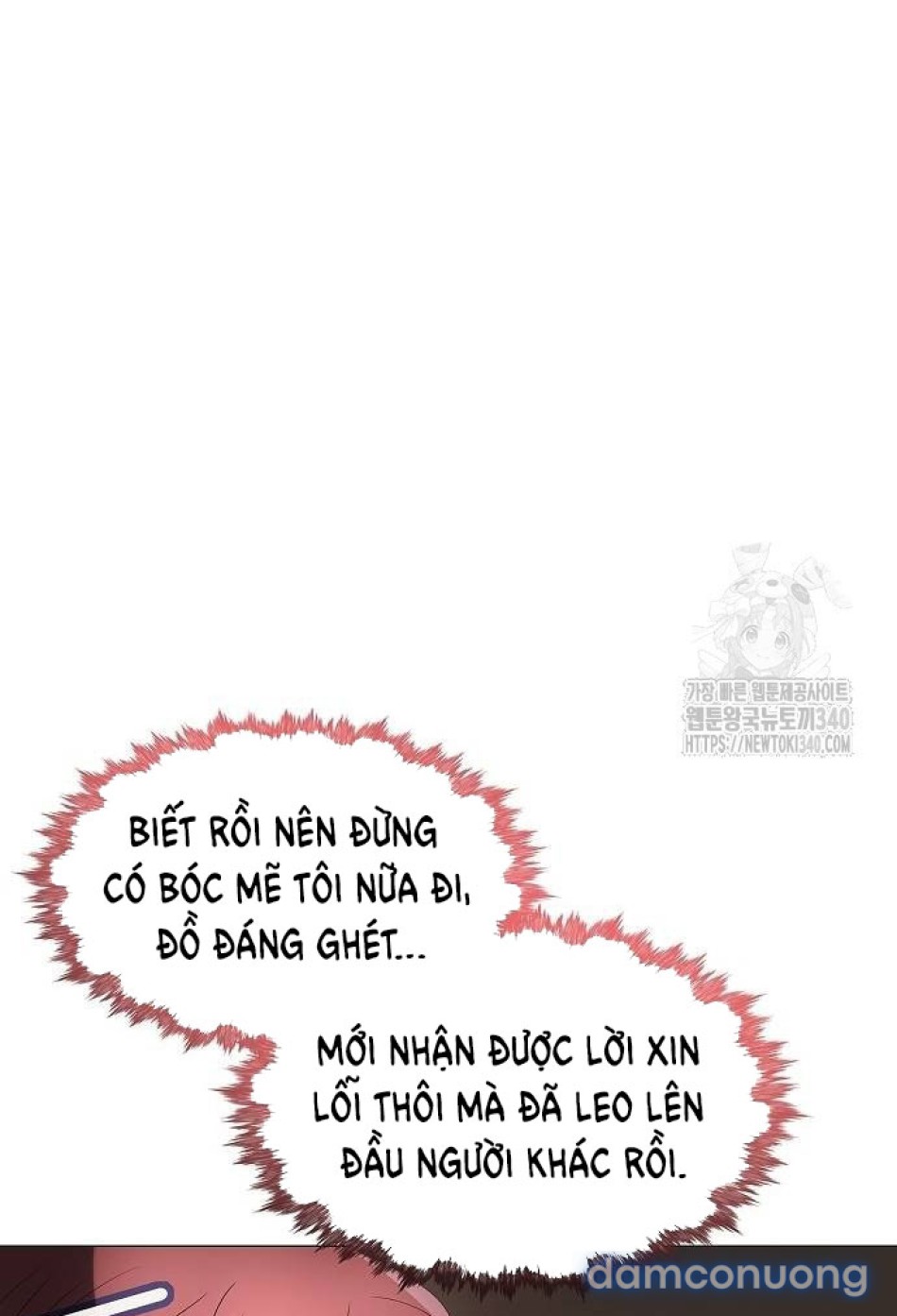 Tôi Bị Mắc Kẹt Trong Một Vở Kịch điên Rồ 