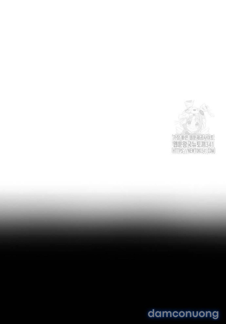 Tôi Bị Mắc Kẹt Trong Một Vở Kịch điên Rồ 