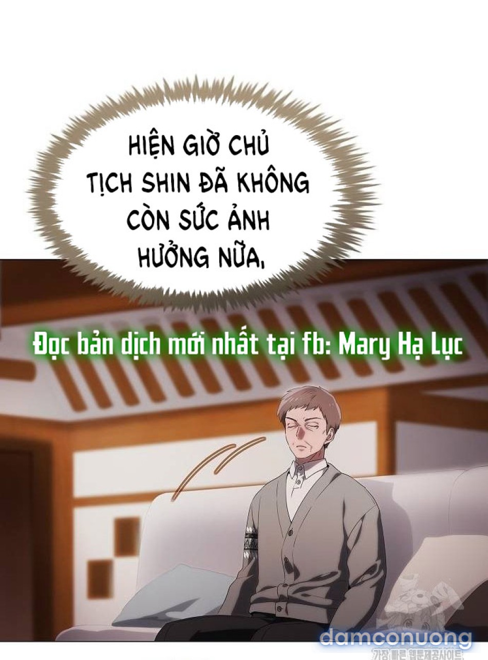 Tôi Bị Mắc Kẹt Trong Một Vở Kịch điên Rồ 