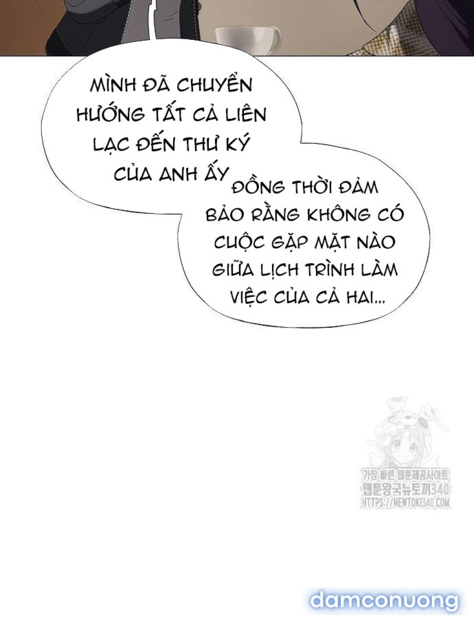 Tôi Bị Mắc Kẹt Trong Một Vở Kịch điên Rồ 