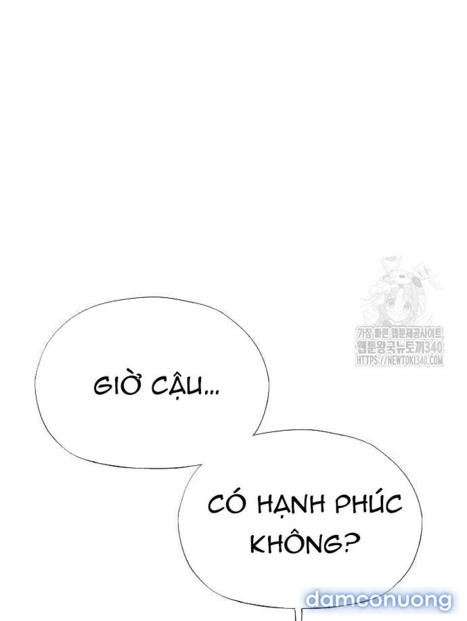 Tôi Bị Mắc Kẹt Trong Một Vở Kịch điên Rồ 
