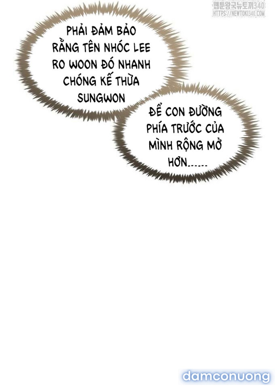 Tôi Bị Mắc Kẹt Trong Một Vở Kịch điên Rồ 