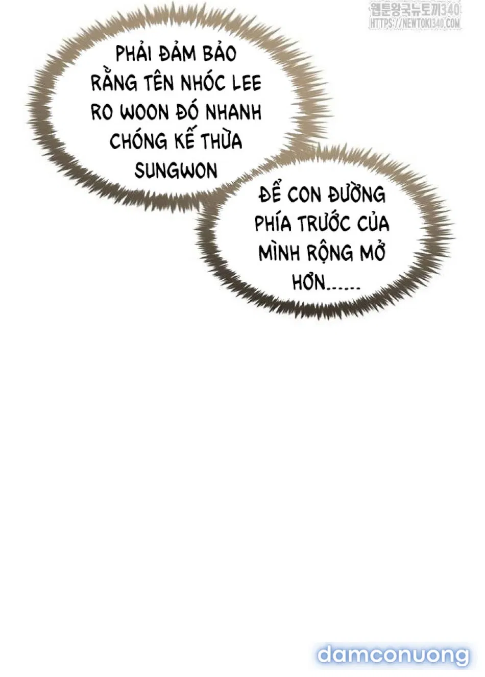 Tôi Bị Mắc Kẹt Trong Một Vở Kịch điên Rồ 